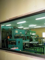 三宅第一工場
