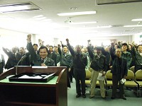 決意宣言