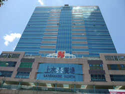 森岡香港有限公司