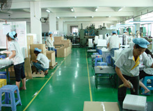 中国工場