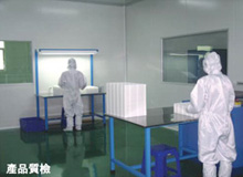 中国工場