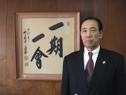 MASAYUKI SUMIDA