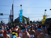 はだか祭