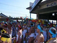 はだか祭